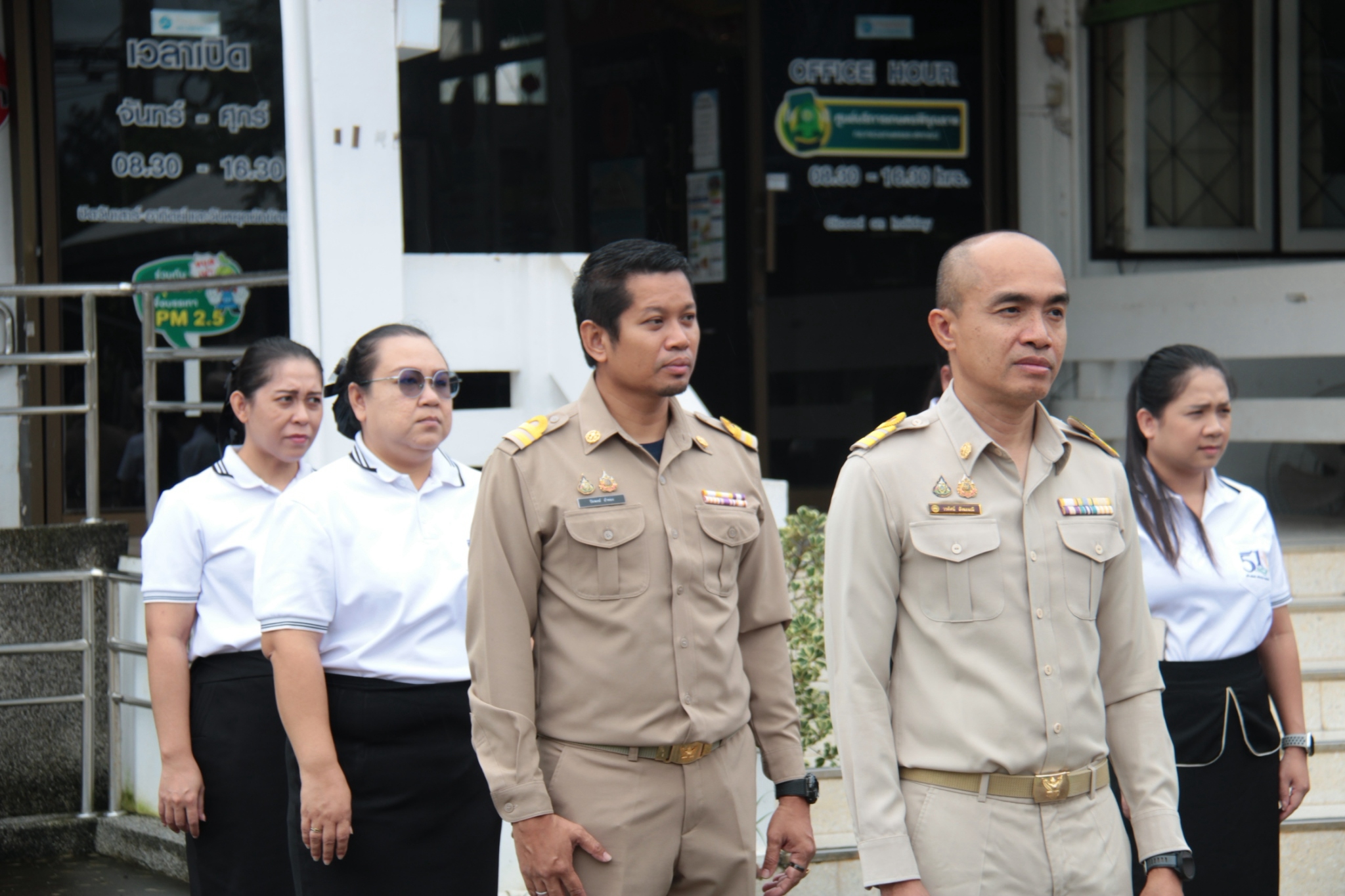 title - จัดกิจกรรมวันพระราชทานธงชาติไทย ประจำปี 2569
